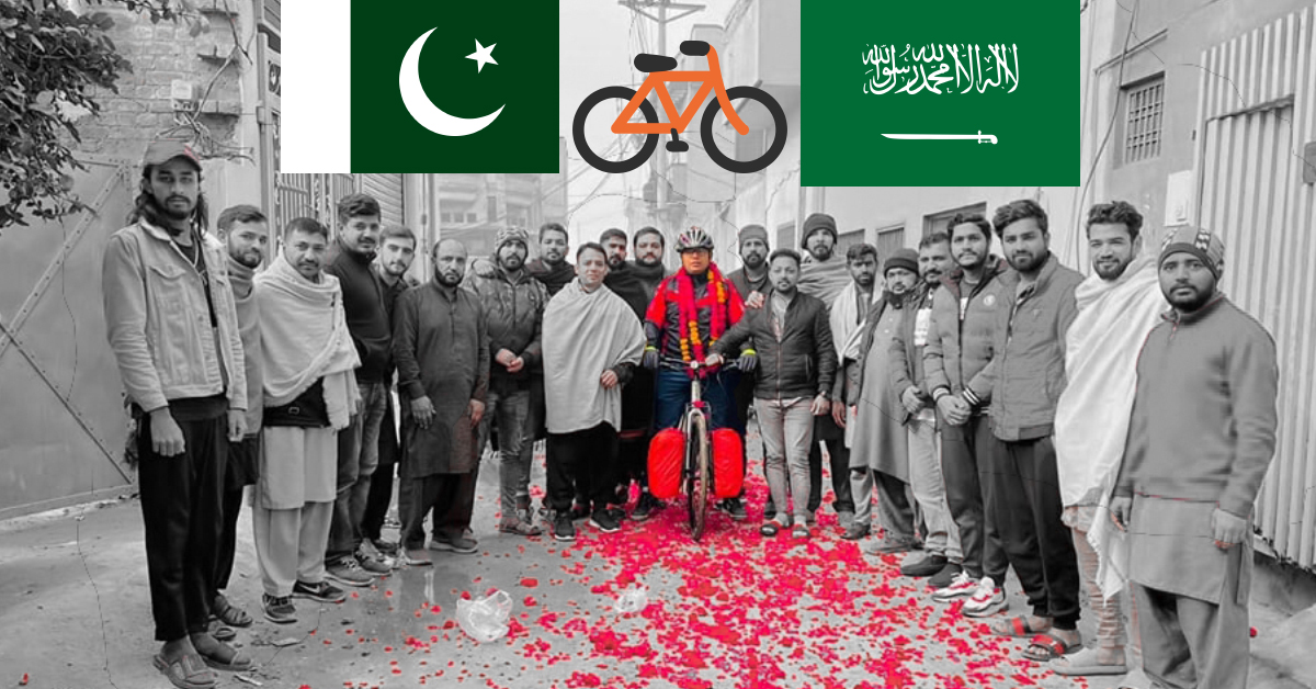 child bicycle price in gujranwala